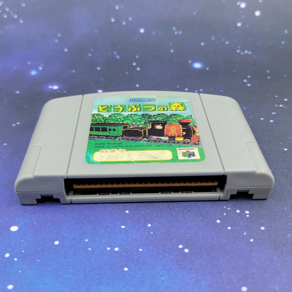 Doubutsu no Mori [Animal Crossing] (Nintendo 64) JAPANESE Video Game 1669